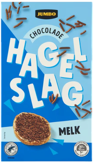 Egna Märkets Strössel Egna Märkets Strössel