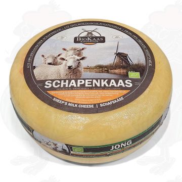 Ekologisk fårost | Ytterligare kvalitet | Helost 5,4 kilo