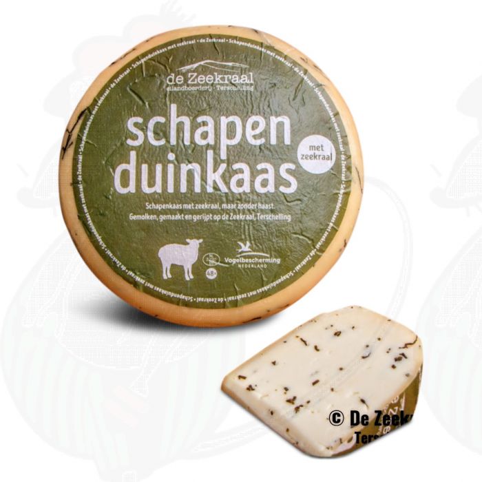 Sparrisörtost – Fårostdynekäse main product photo
