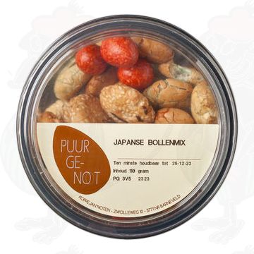 Japansk Riskex Kulor Mix 110gr